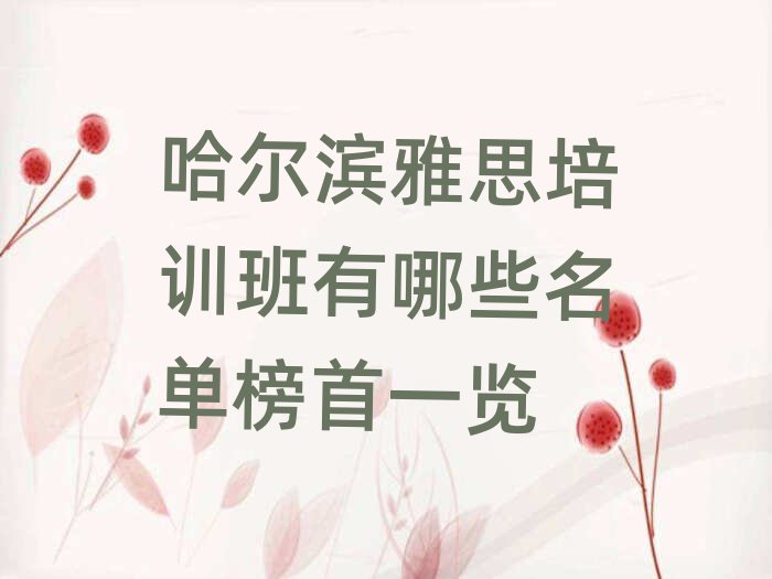 �����I��˼��Ӗ������Щ���ΰ���һ�[