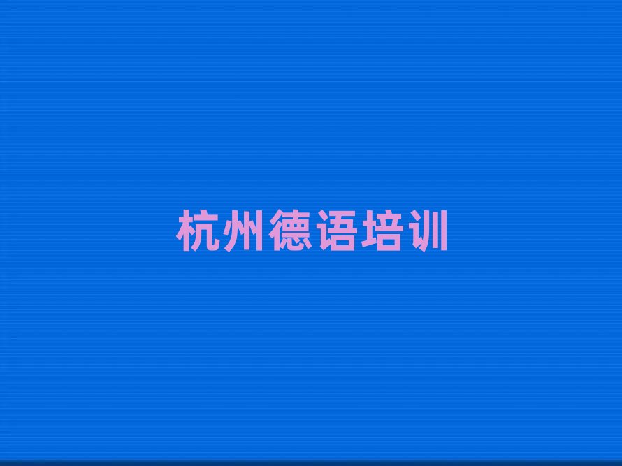 2025�꺼�ݞI���^�����ЌW���Z�dȤǰʮ��