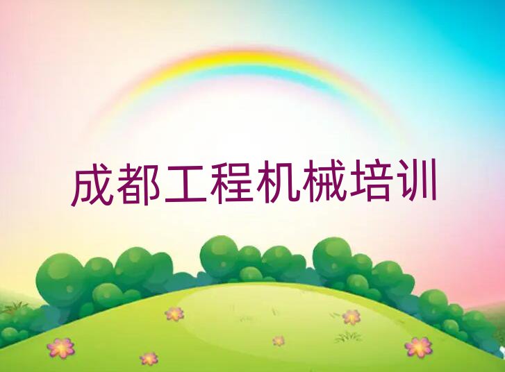 ɶ\^(q)܇CW(wng)Ӗڱа]