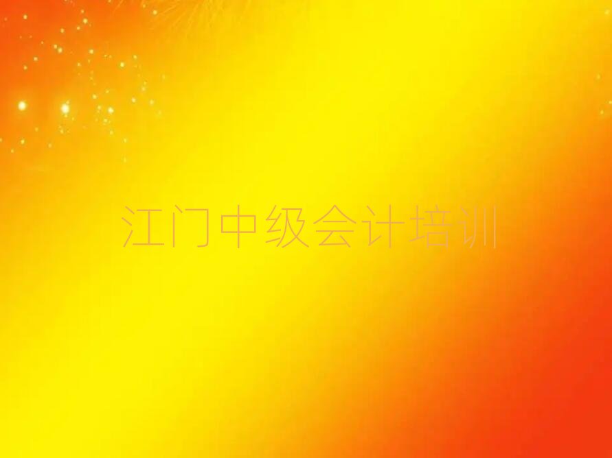 ���T�W(xu��)�м���Ӌ�ļҌW(xu��)У��