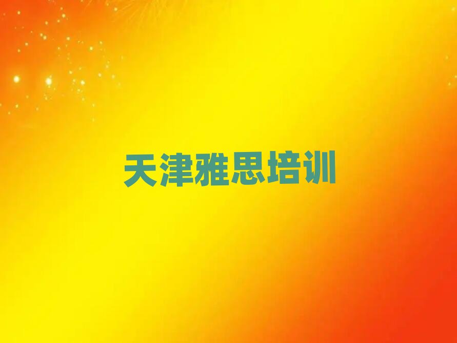 ����o���^(q��)�W(xu��)��˼��(b��o)�����ξ��xһ�[