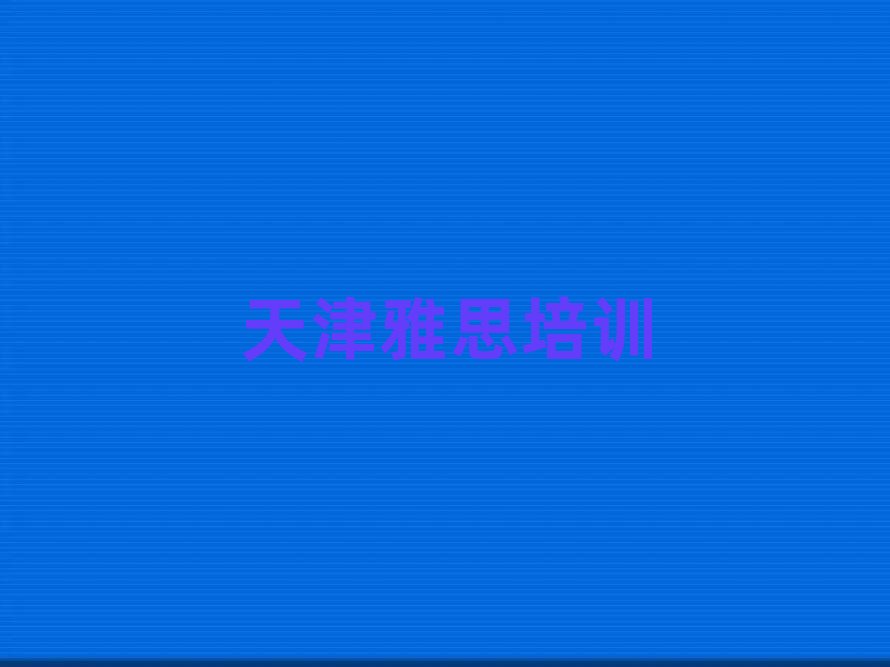 ����o���^(q��)�W(xu��)��˼��(b��o)�����ξ��xһ�[