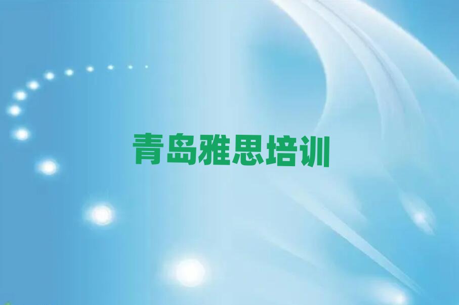 ���u�W��˼��������˚����а�һ�[��