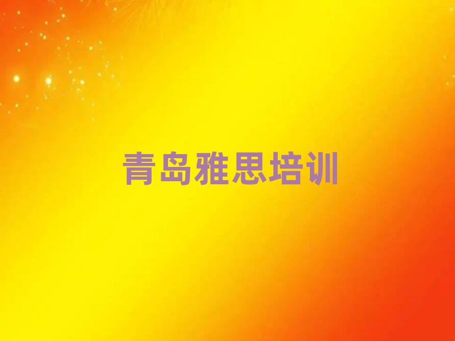 ���u�W��˼��������˚����а�һ�[��