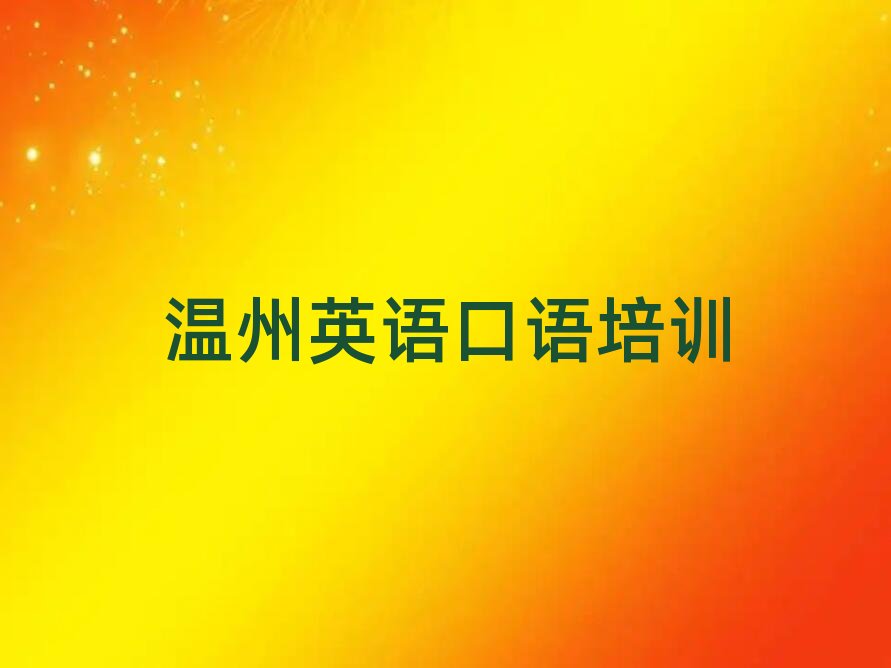 ���ݮT���^Ӣ�Z���Z���^��Ҏ��Ӣ�Z���Z�WУ������