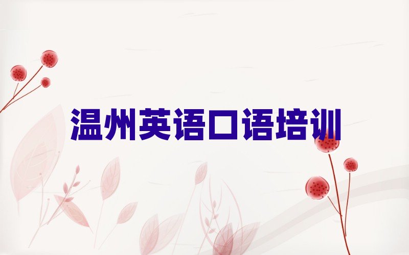 ���ݮT���^Ӣ�Z���Z���^��Ҏ��Ӣ�Z���Z�WУ������