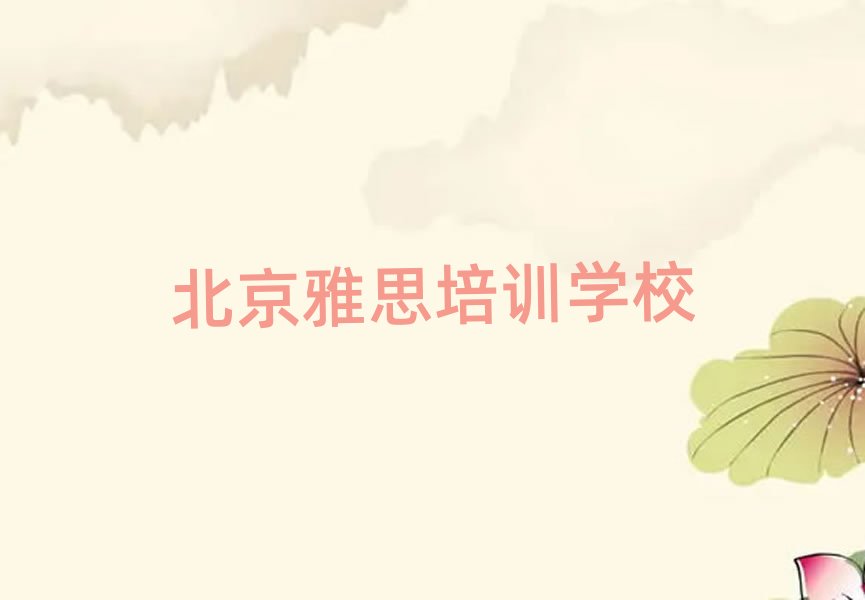 ������˼��Ӗ�W��ֵ�����]�����ΰ���һ�[