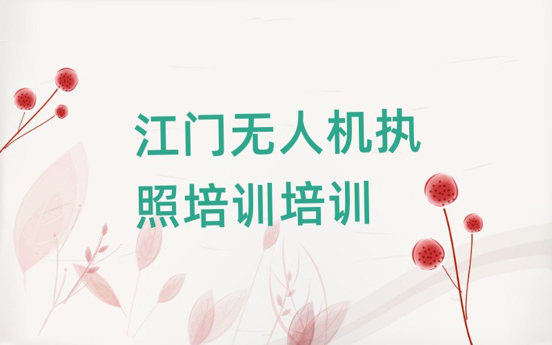 To˙C{ӖW(wng)Ӗtopа
