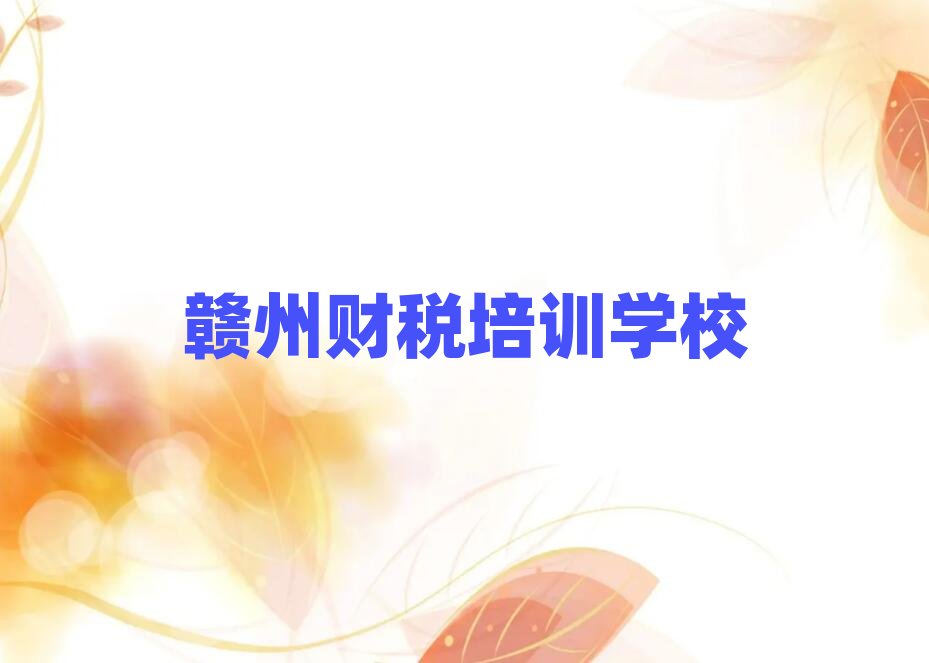 �M��ȥ�ČW(xu��)ؔ(c��i)��