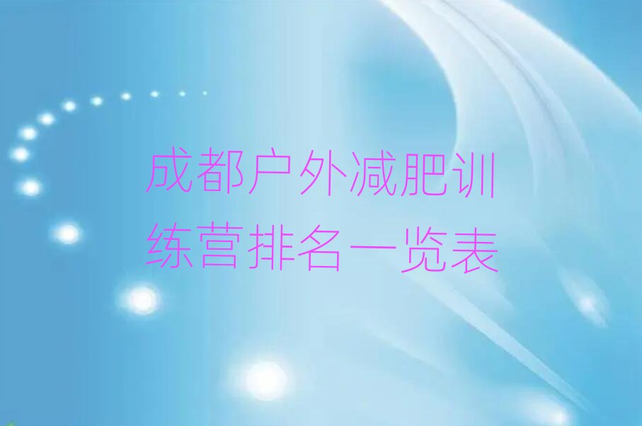 �ɶ�����p��Ӗ���I����һ�[��