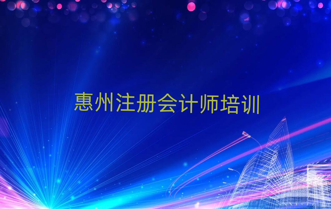 2025����ݻ�ꖅ^ע�ԕ�Ӌ����Ҫ����Ӗ��ô