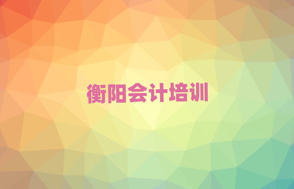 ^xӋĂWУΰذ
