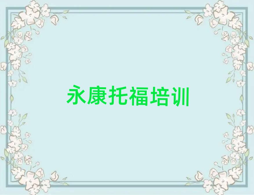 5��������Ņ^(q��)�и���Ӗ���WУ