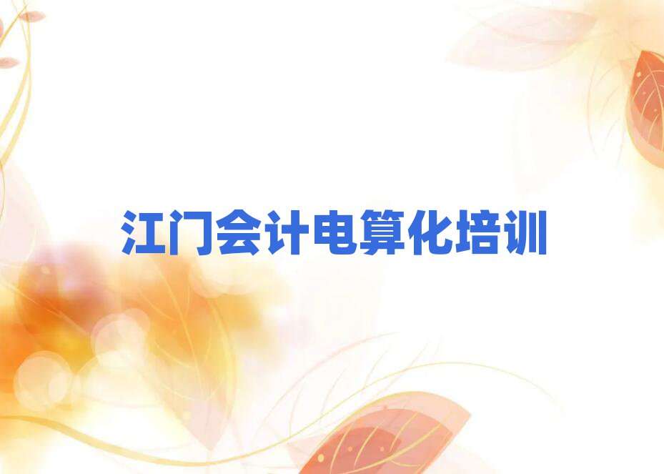 TӋ㻯ھӖǰʮ