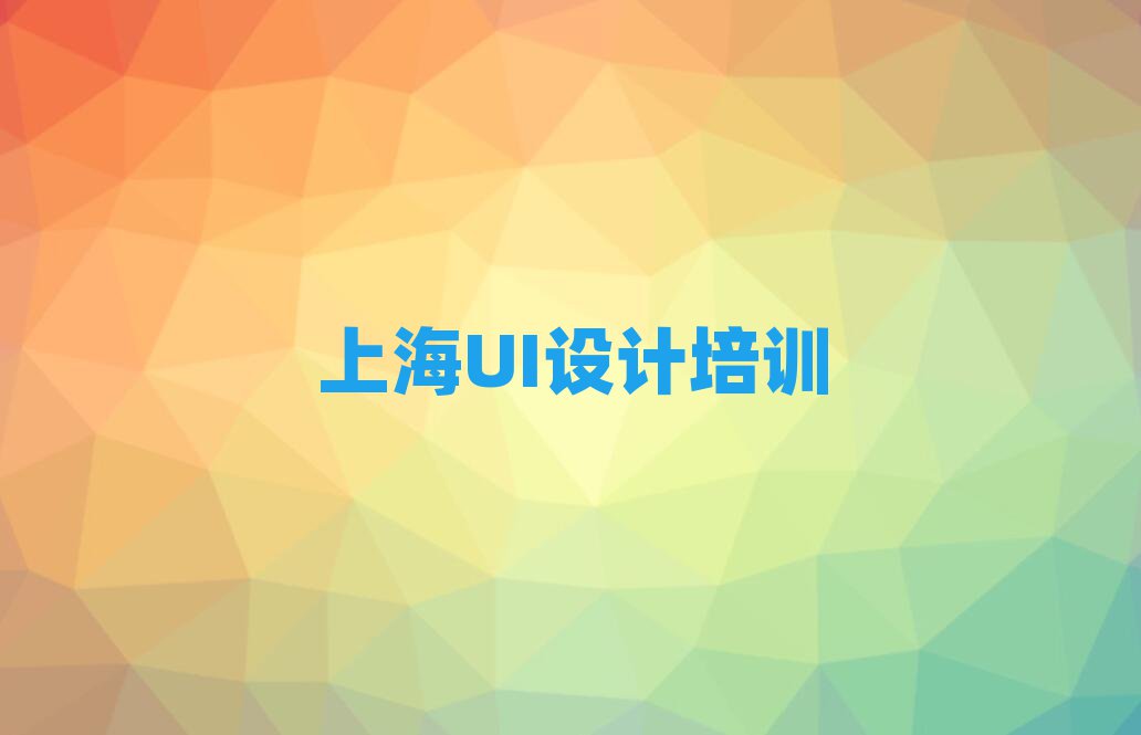 ϺUIOӋĂWУ