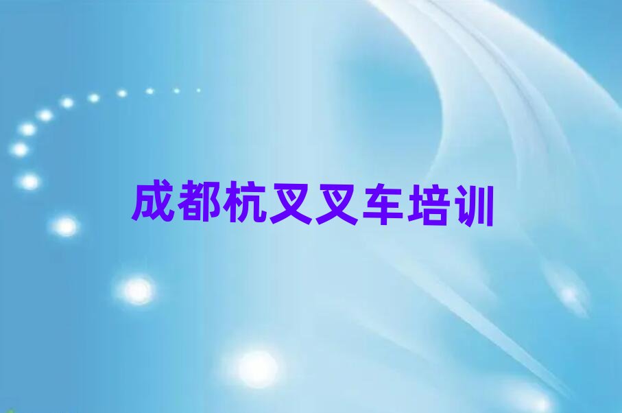 �ɶ����A�^�õĺ����܇��Ӗ�����ΰ���һ�[