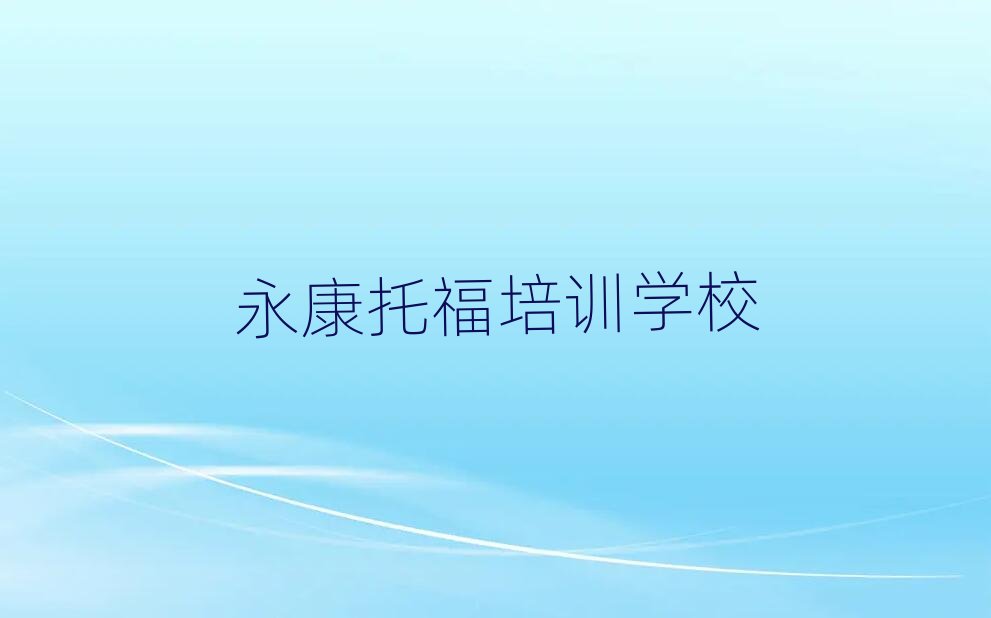 �����и�����б�Ҫ��