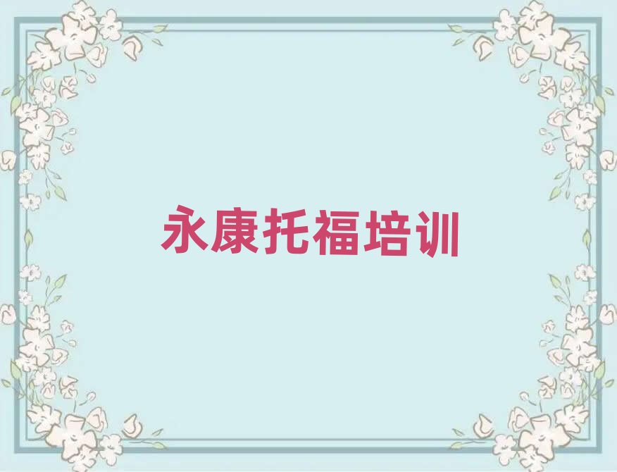 �����и�����б�Ҫ��