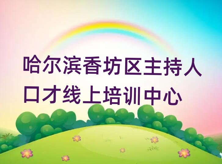 �����I�㷻�^(q��)�����˿ڲž�����Ӗ(x��n)�����Ŀڱ����а����]