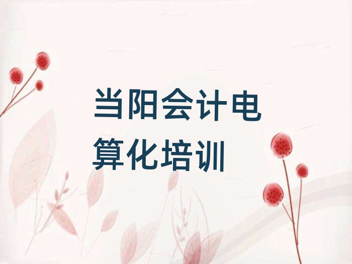 2025ꮔꖕӋ㻯Ӗΰ׹