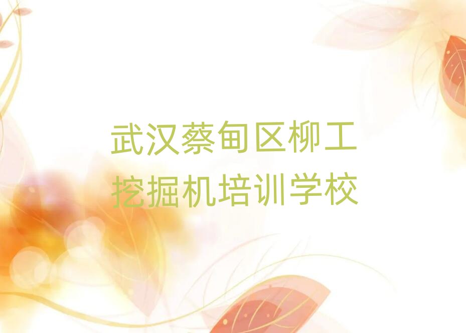 ��h�̵�^(q��)�����ھ�C(j��)��Ӗ(x��n)������