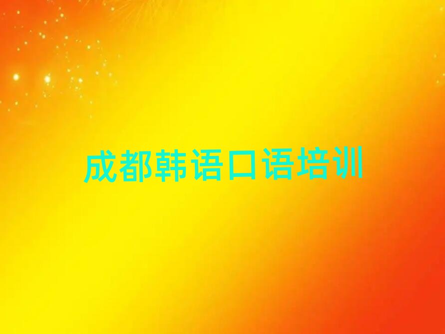 �ɶ����A�^(q��)���Ŀ��ԌW(xu��)�n�Z���Z�����ڱ��õ�