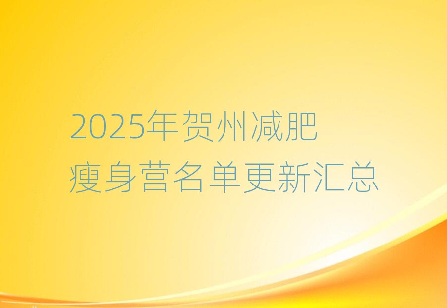 2025���R�ݜp�������I���θ��R��