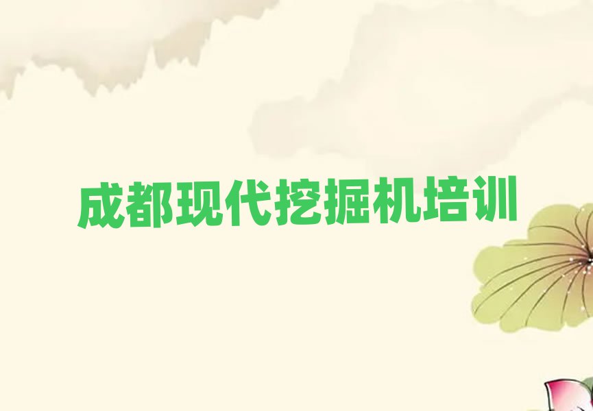 2025ɶ׽^(q)F(xin)ھCھn̿ڱа]