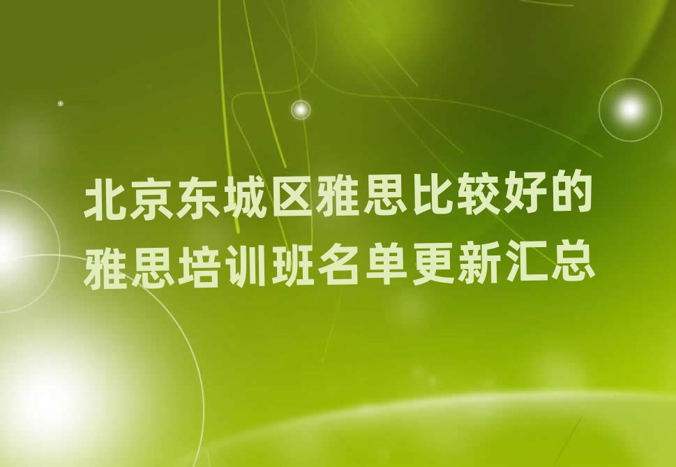 �����|�ǅ^��˼���^�õ���˼��Ӗ�����θ��R��