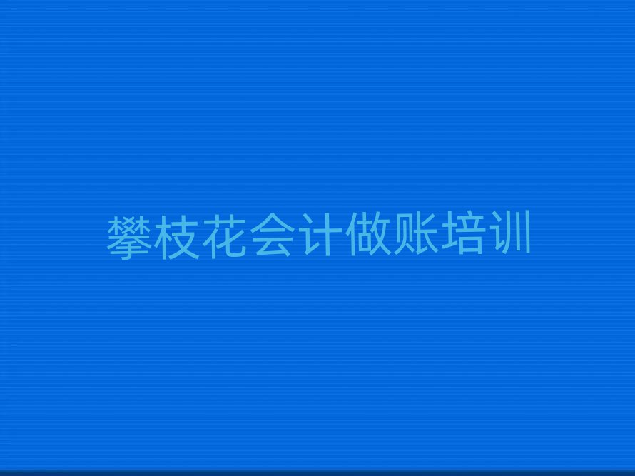 2025֦W(xu)Ӌ~ĂW(xu)У^ξxһ[