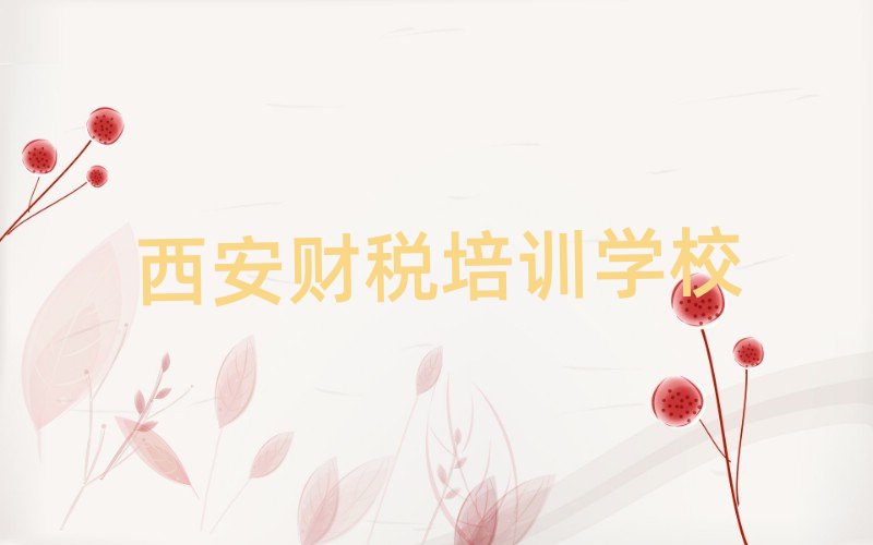 5���������؅^ؔ���WУ�Wվ���θ��R��