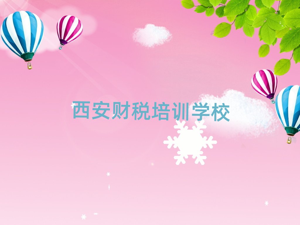 5���������؅^ؔ���WУ�Wվ���θ��R��