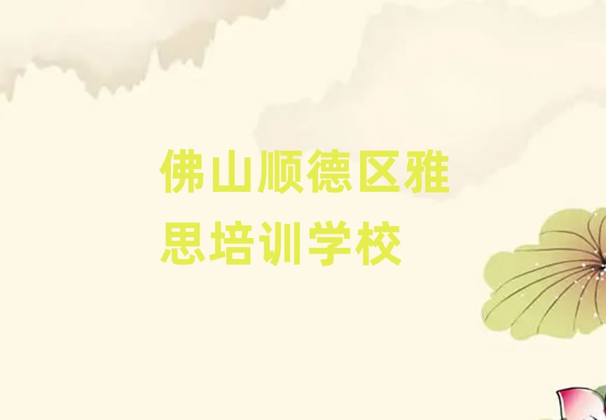 5�·�ɽ혵^���I��Ӗ��˼������top10