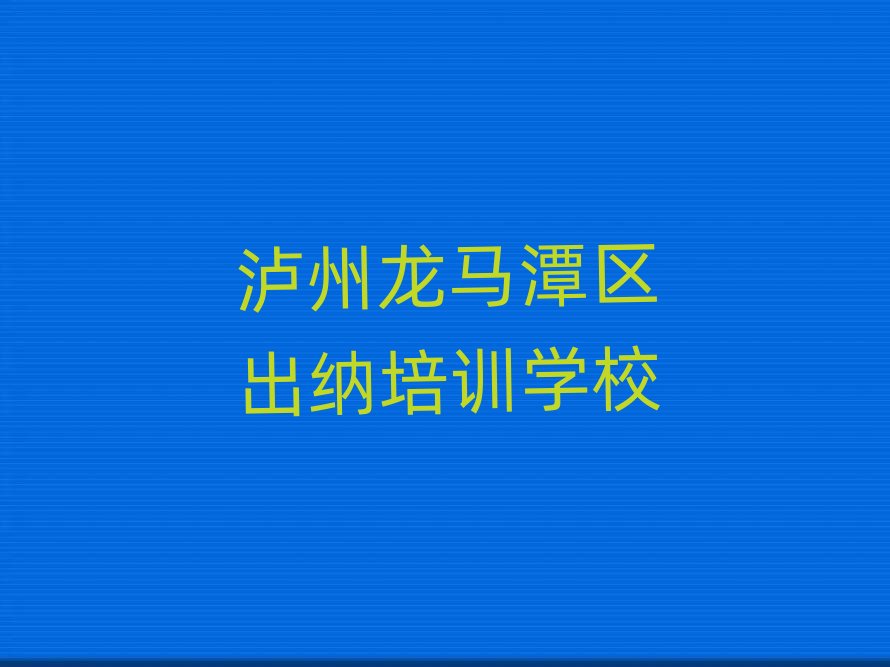 2025��Ğo�ݳ��{�n���o���C��