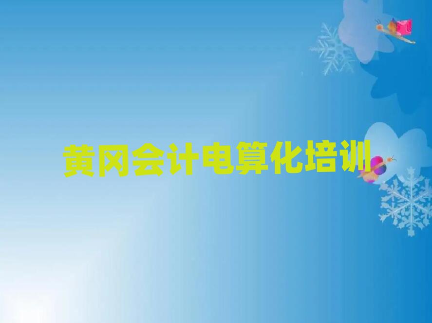 SWӋ㻯ǂWУδȫһ[