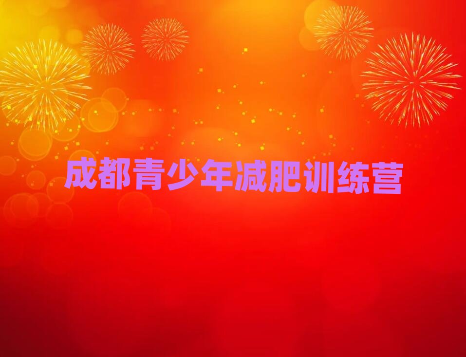 2025��ɶ��Л]�Мp�ʵ�Ӗ(x��n)���I���]һ�[