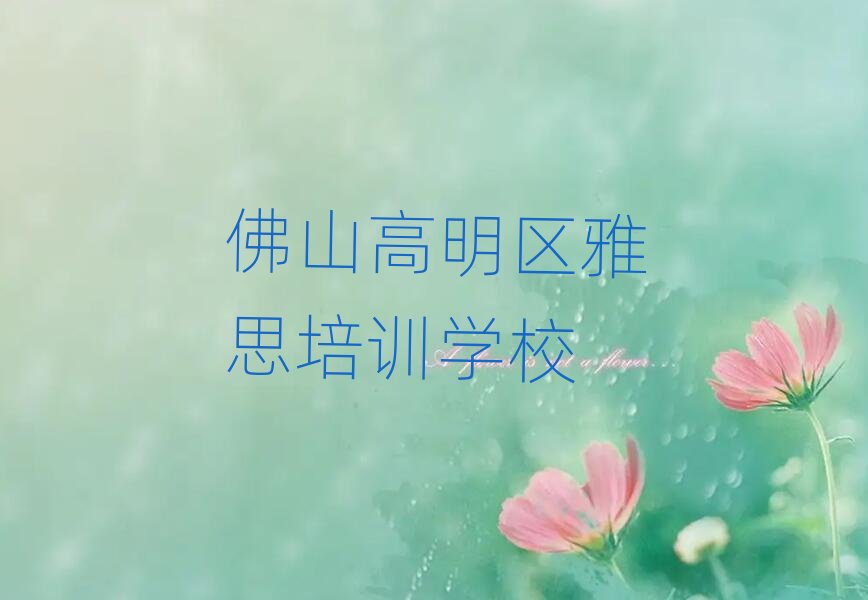 ��ɽ�������Ӗ��˼��Ҫ�����Xһ��