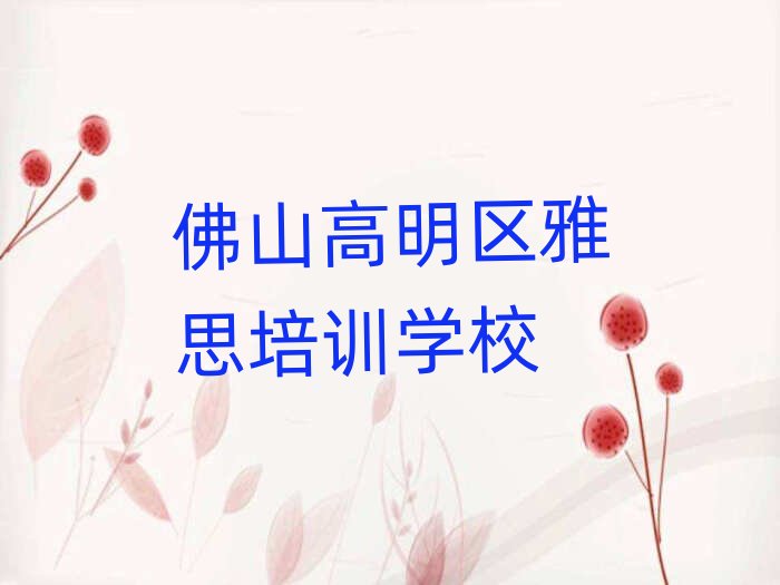 ��ɽ�������Ӗ��˼��Ҫ�����Xһ��