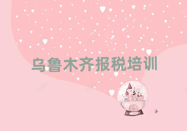 ����ľ�R�Wؔ���ă����˚����а�һ�[��