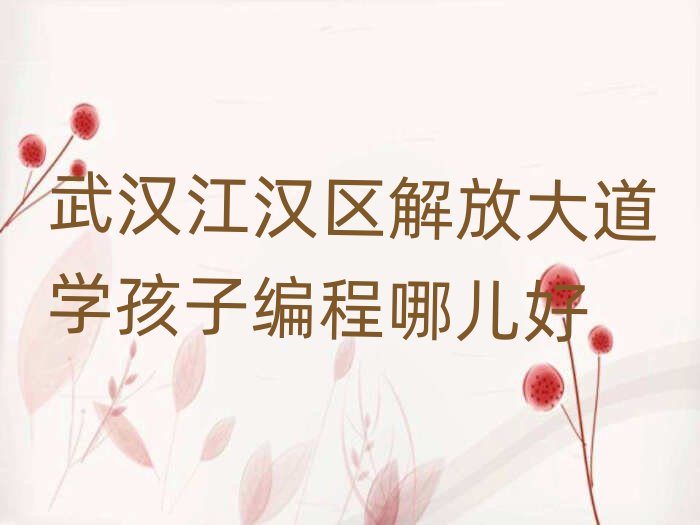 ��h�ك�������Ӗ�WУ