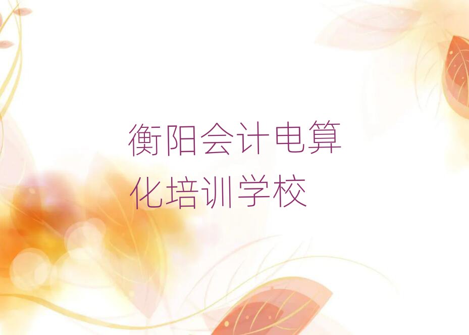 2025ꖕӋ(j)㻯Ӗ(xn)]ڸ