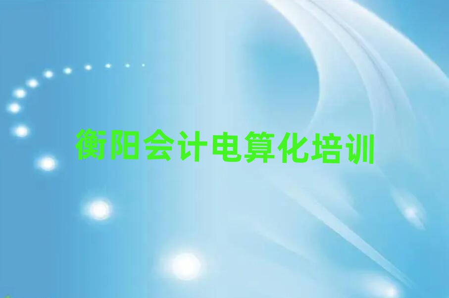2025ꖕӋ(j)㻯Ӗ(xn)]ڸ