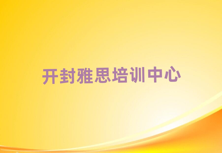 �_��ȥ�ČW��˼����