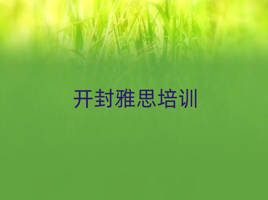 �_��ȥ�ČW��˼����