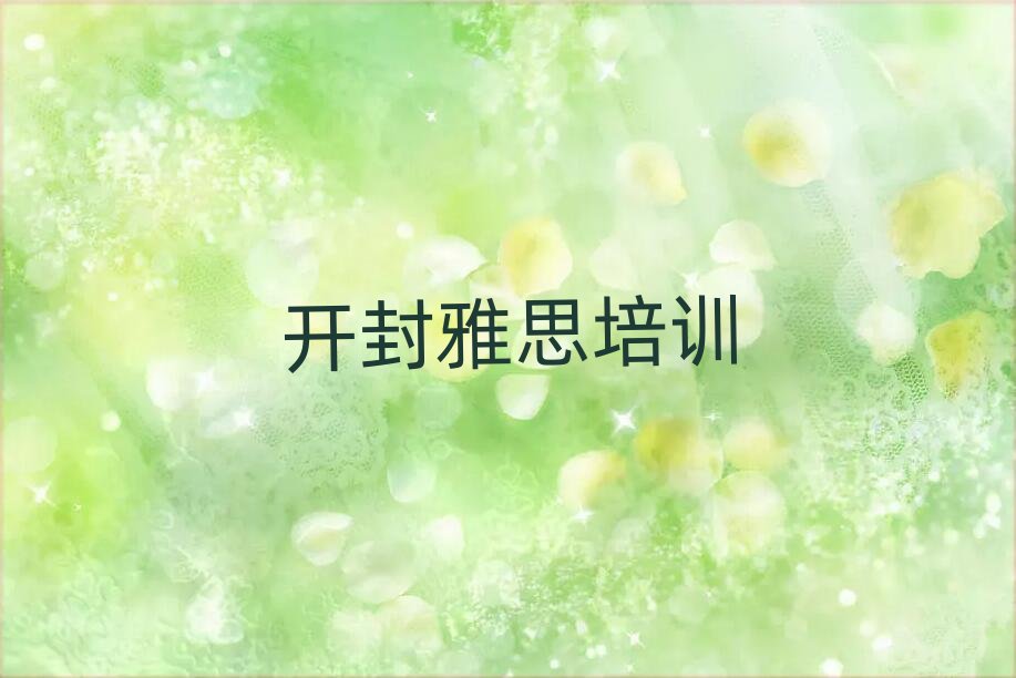 �_��ȥ�ČW��˼����