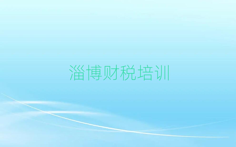 �Ͳ��W(xu��)ؔ���Ă��W(xu��)У���^�ð��׽���һ�[Ԕ������