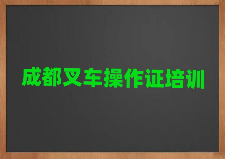 2025�ɶ��¶��^�W��܇�����C�õČWУ���ΰ����ذ�����