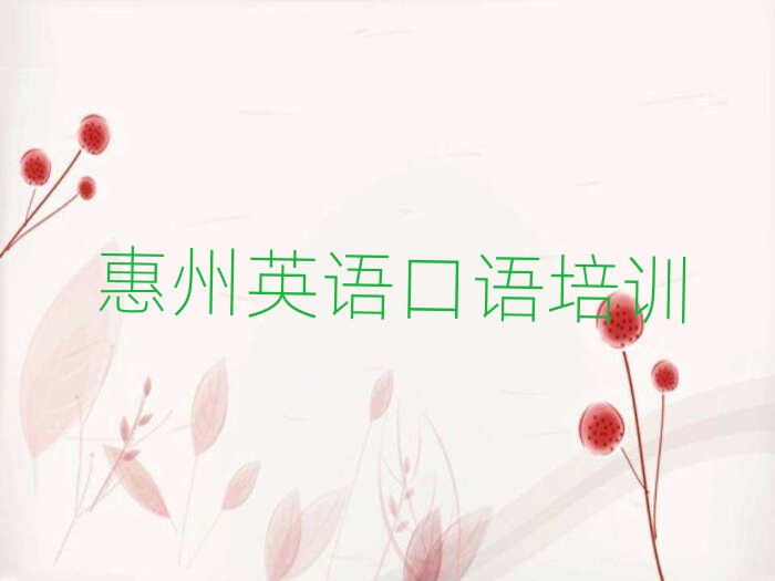 ���݌WӢ�Z���Z��ʮ������