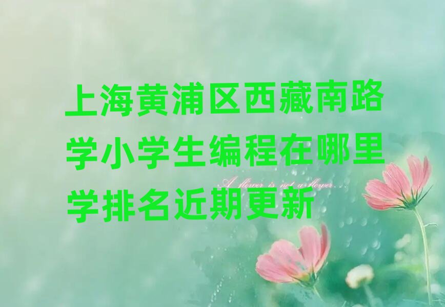 �Ϻ��ك�������Ӗ�WУ