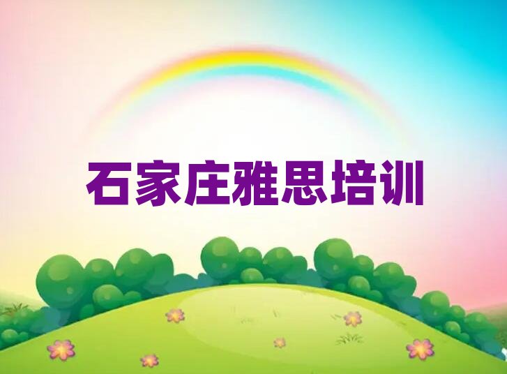 5��ʯ���f�L���^��˼ʯ���f��Ӗ�W�M�����X����ǰʮ